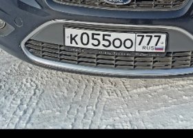 К055ОО777
