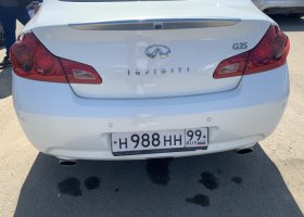 Н988НН99