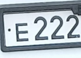 Е222АН32