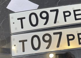 Т097РЕ97