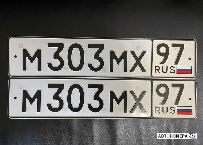 М303МХ97
