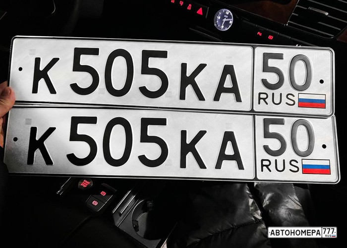 К505КА50