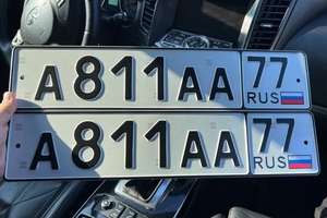 А811АА77