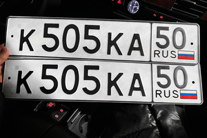 К505КА50