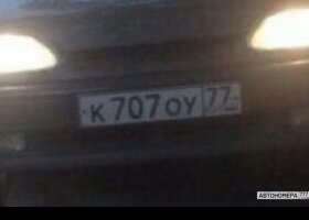 К707ОУ77
