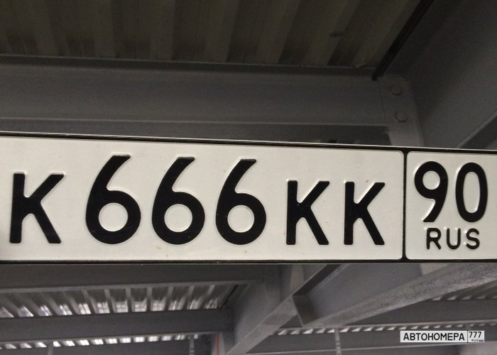 К666КК136