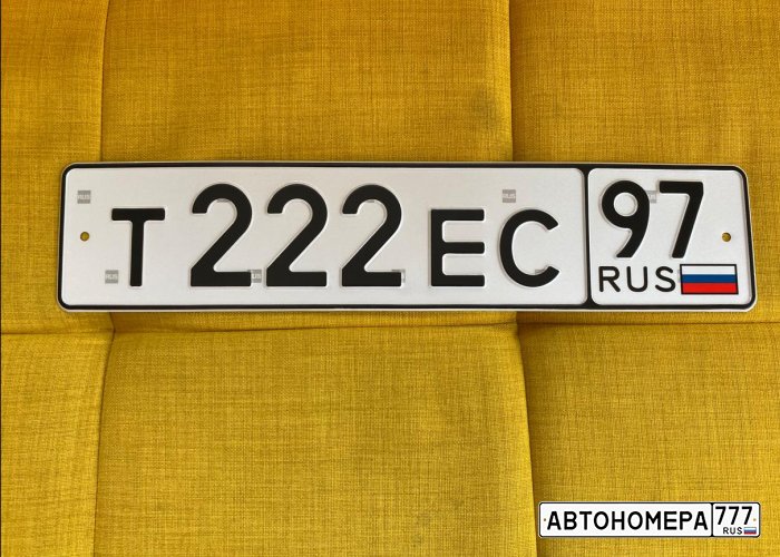 О542ОС07