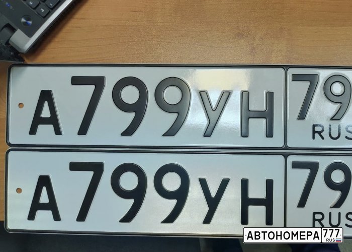 М499УН06