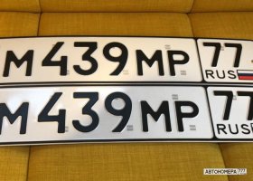 М439МР77