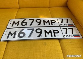 М679МР54