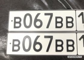В067ВВ199
