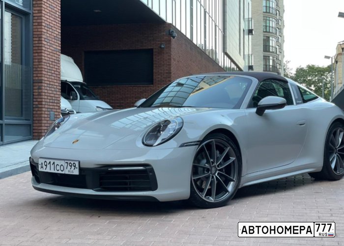 А911СО799