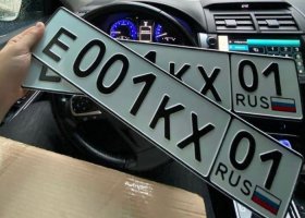 Е001КХ01
