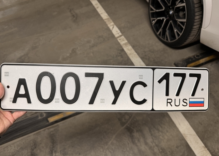 А007УС177