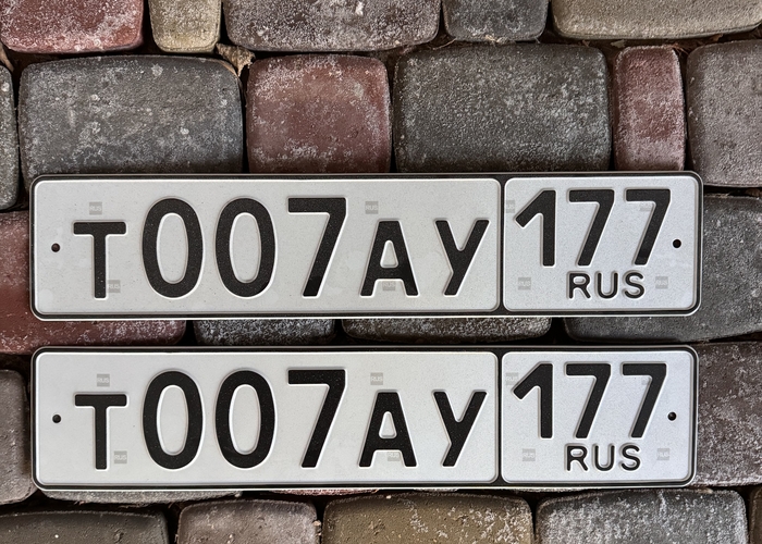 Т007АУ177