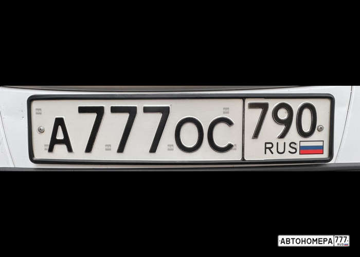 А777ОС790