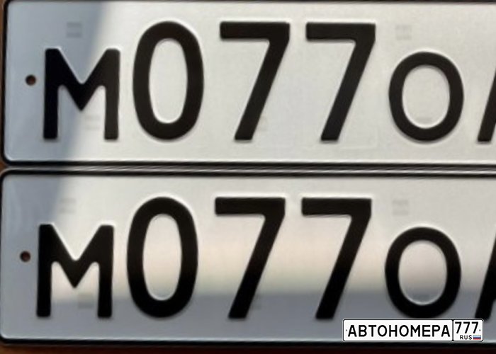 М077ОА777