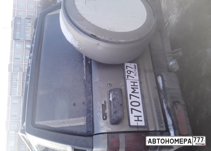 Н707МН797