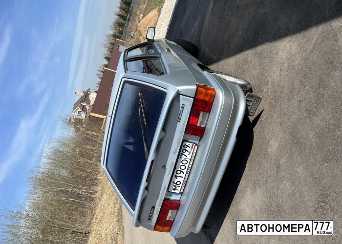 М619ОО799