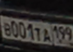 В001ТА199