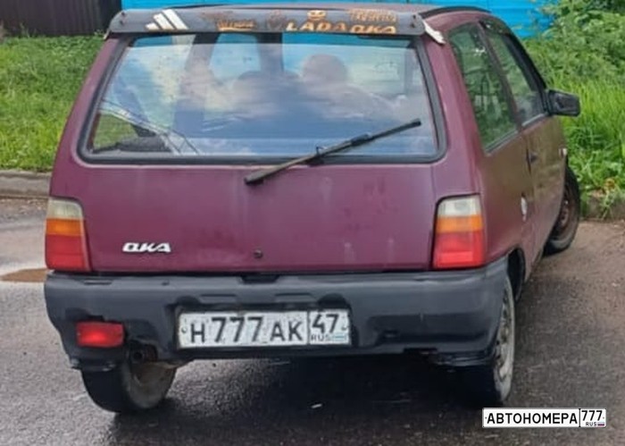 Н777АК47