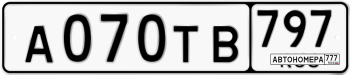 А070ТВ797