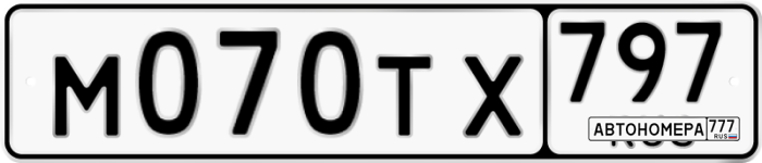 М070ТХ797