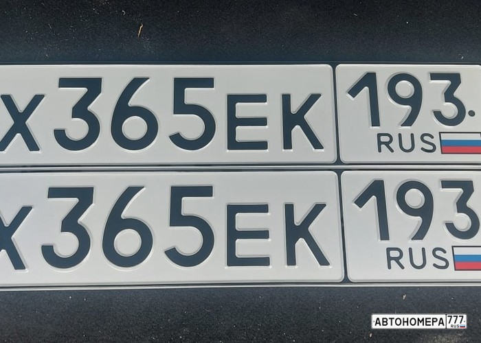 Х365ЕК193