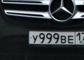 У999ВЕ178