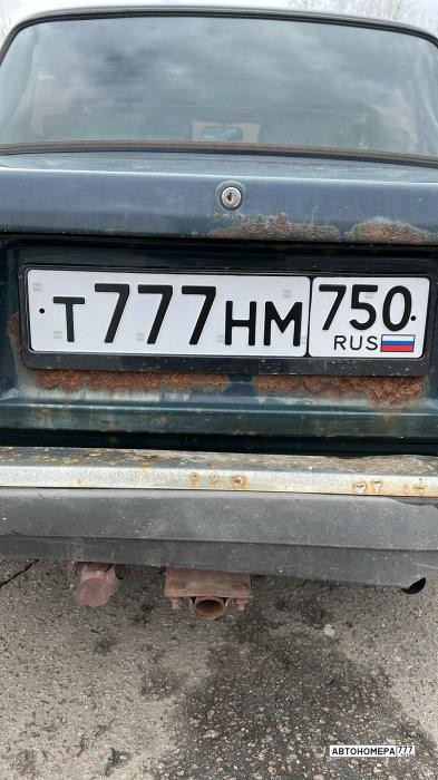 Т777НМ750