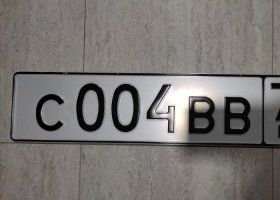 С004ВВ73
