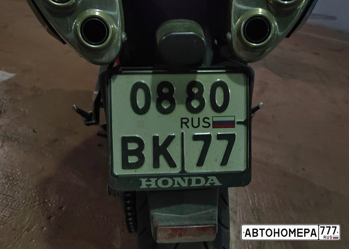 0880ВЕ77