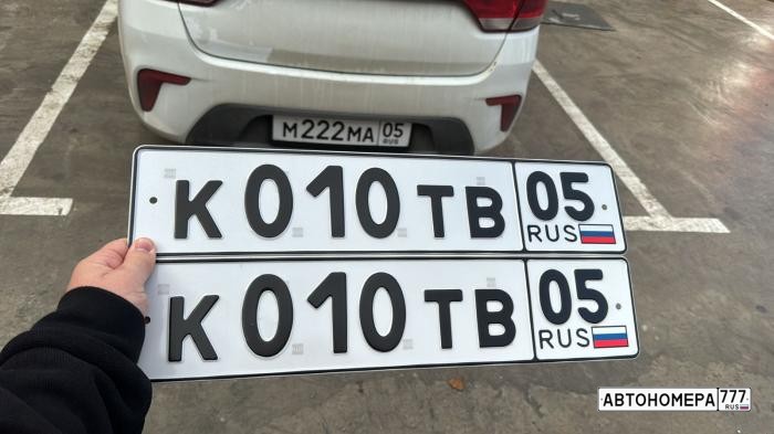 К010ТВ05