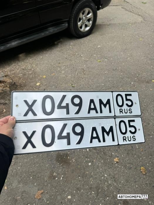 Х049АМ05
