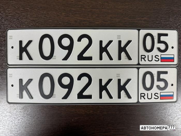 К092КК05