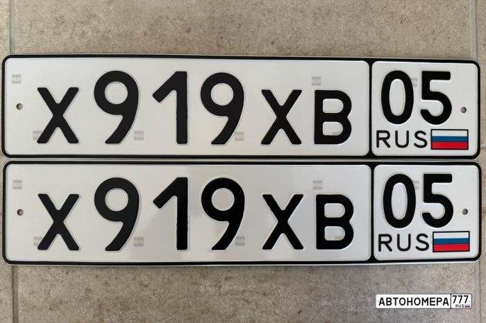 Х919ХВ05