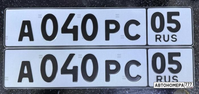 А040РС05