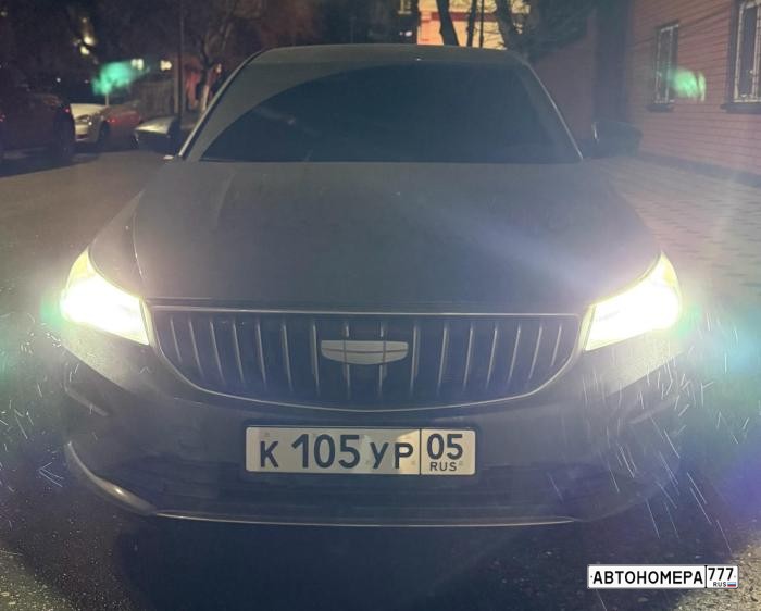 К105УР05