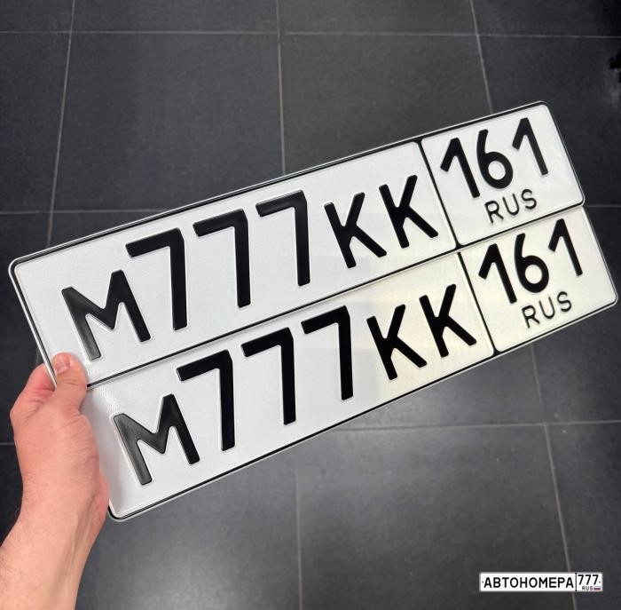 М777КК161