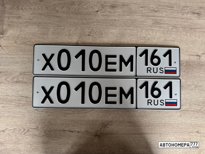 Х010ЕМ161