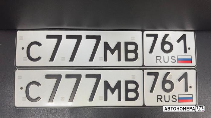 С777МВ761