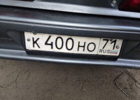 К400НО71