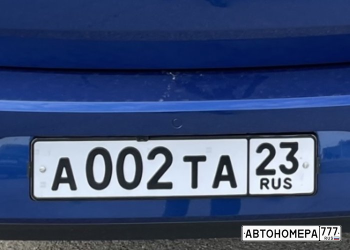 А002ТА23
