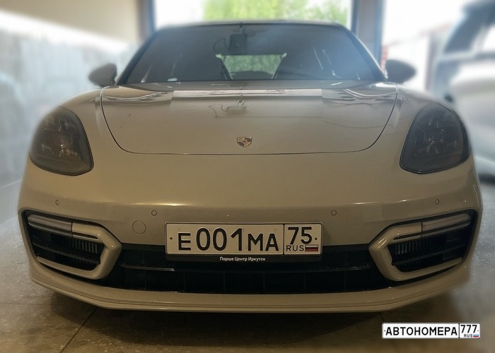 Е001МА75