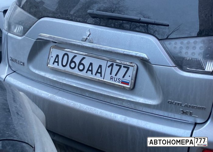 А066АА177