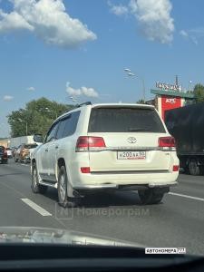 Н200АА50