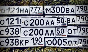 С200АА50