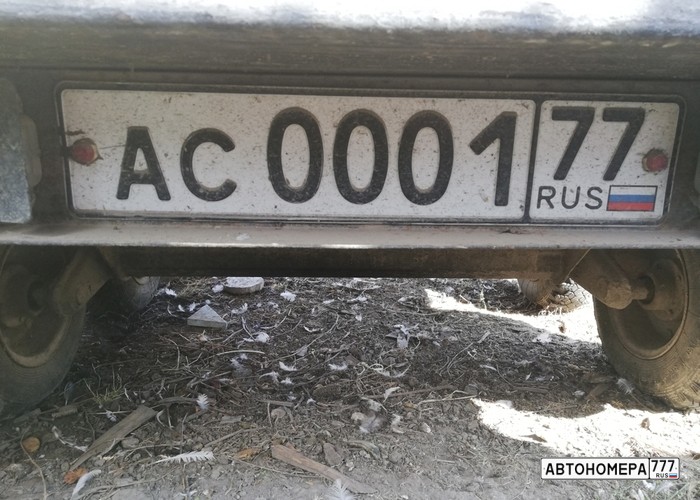 СС000177