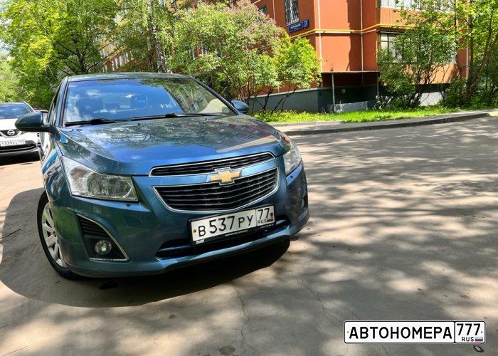 В537РУ77