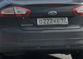 О222КЕ97